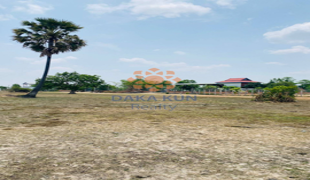 Land for Sale in Krong Siem Reap-Prey Kuy